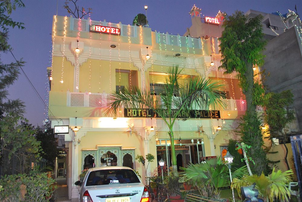 Bani Park Hotel Jaipur Railway Station India thumbnail